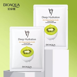 Masque facial BIOAQUA OEM ODM pour le soin de la peau, blanchissant, raffermissant, hydratant, organique, à la vitamine C - Product Image 3