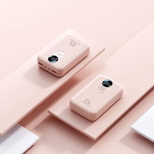 Batterie externe USB-C haute capacité 20000 mAh, modèle 976, charge rapide 22,5 W, écran LED, batterie Li-polymère colorée, portable - Product Image 2