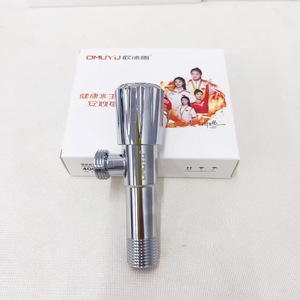 Robinet d'angle allongé en acier inoxydable électroplaqué 1/2 po 11 cm pour utilisation avec l'eau - Product Image 2