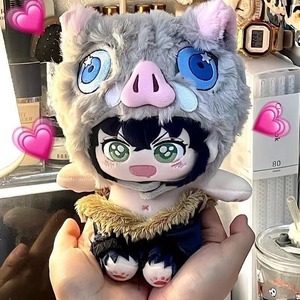 La jolie poupée en coton de 20 cm - <span class=keywords><strong>Figurine</strong></span> <span class=keywords><strong>Mitsuri</strong></span> Kanroji pouvant servir de décoration ou être offerte en cadeau aux amis. - Product Image 6