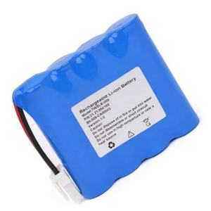 Batería de Iones de Litio para Monitor de Signos Vitales Edan TWSLB-009 HYLB-1264 <span class=keywords><strong>M3</strong></span> M3A, 14.8v 2600mah - Product Image 1