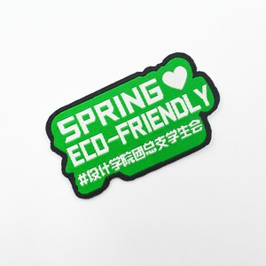 20 лет опыта в области ткачества, чтобы настроить частные плотные Дамасские тканые этикетки для одежды - Product Image 5