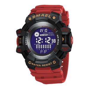 Reloj de Pulsera para Hombre Smael 8050 al por Mayor en Japón, Reloj Digital Personalizado de Moda en Negro para Hombre - Product Image 4