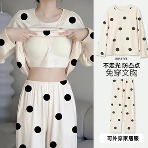 Conjunto de 2 Piezas de Pijamas de Algodón Cómodos e Informales para Mujer, Otoño, Manga Larga, Corte Holgado, Cintura Elástica, Ropa para Dormir en Casa - Product Image 4