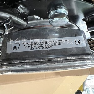 พัดลมแบบแกนหมุน Mal Axial Flow Fan รุ่น YSWF127L80P6-1075N-900B 380V ขนาด 36 นิ้ว ใบพัดอลูมิเนียม สำหรับโรงไฟฟ้าพลังงานลม - Product Image 2