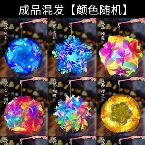 Lanterne créative DIY irisée découpée au laser, lanterne à main Saint-Martin, veilleuse, jouet cadeau pour zone panoramique - Product Image 5