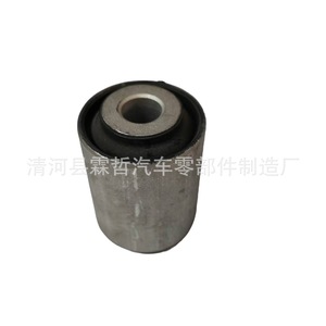 Buje de Suspensión Delantera Inferior para Jeep Grand Cherokee 11-15, Número de Pieza 68022612AB - Product Image 2