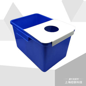 Réservoir d'eau universel pour machine à rectifier les bords Jinglian, pièce pour le traitement des lentilles, 5 kg, fabriqué à Shanghai - Product Image 3