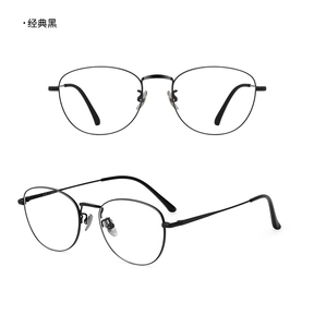 Kính mắt siêu nhẹ 9g bằng titan bán buôn |   Gọng kính tròn nhẹ, không viền dành cho nam và nữ - Product Image 6