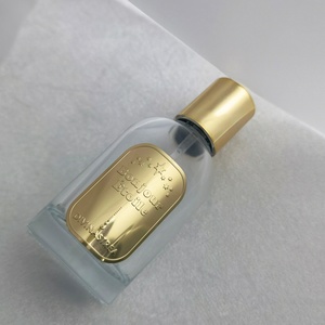 Custom Aluminum <b>Waterproof</b> Strong Adhesive Perfume <b>Stickers</b> for Glass Bottles Luxury Labels for Men & Women - Product Image 3