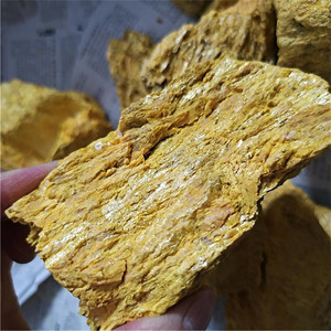 Offre Spéciale : <span class=keywords><strong>Pierre</strong></span> Brute Naturelle de Quartz Realgar, Minéral de <span class=keywords><strong>Soufre</strong></span> <span class=keywords><strong>Jaune</strong></span> Orpiment, Spécimen Minéral pour la Guérison et la Décoration - Product Image 5