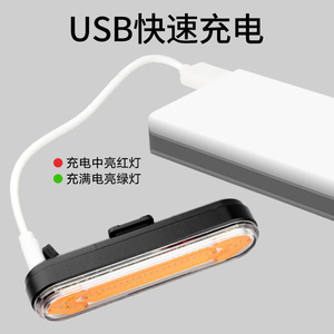 Feu arrière de vélo Kb600, lumière d'avertissement clignotante à LED, étanche IP4, 4 modes, éclairage de vélo de montagne pour la conduite nocturne - Product Image 2