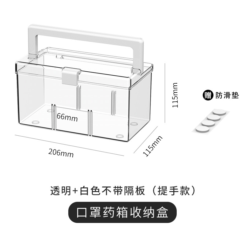 BOX WITH HANDLE