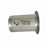 Filtre séparateur d'air pour compresseur d'air Compair, filtre séparateur d'huile 10000542
