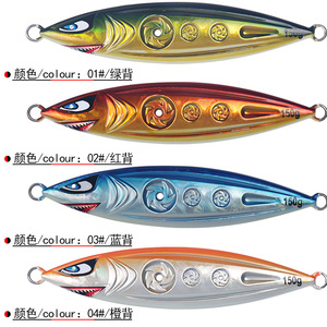 Señuelo de pesca de plomo hueco que brilla en la oscuridad, 200g, para jigging lento en barco, señuelo 3D, cebo de jigging - Product Image 3