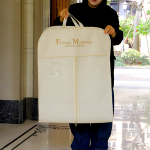 Tùy chỉnh in không dệt thoáng khí váy cưới Gown Cover phù hợp với túi may mặc với logo cửa sổ trong suốt - Product Image 3
