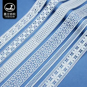 工厂高品质可持续哑光100涤纶刺绣蕾丝装饰花式蕾丝边框服装装饰