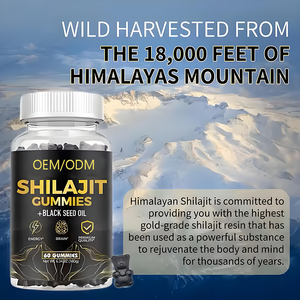 Suplementos Herbales OEM Personalizados, Suplementos Alimenticios Energéticos Inmunitarios del Himalaya, Gomitas de Resina de Shilajit con Aceite de Semilla Negra - Product Image 4