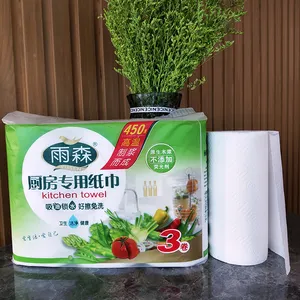 Hot販売2Ply Embossed Premium Quality Virgin Printed Kitchen Roll Towel Paper