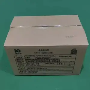 Manna <span class=keywords><strong>de</strong></span> lait semi-concentrée Polydextrose/PHGG/<span class=keywords><strong>Gomme</strong></span> <span class=keywords><strong>de</strong></span> <span class=keywords><strong>guar</strong></span> partiellement hydrolysée/Fibres alimentaires Fonction probiotique Régulateurs d'acidité 10KG - Product Image 2