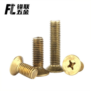 Fenglian Brass Phillips Countersunk <b>Screws</b> M2 M3 M4 M5 M6 Grade A Sink Head Level 6.8 True Colors Standard Use - Product Image 2