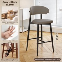 Tabourets de bar modernes avec repose-pieds et revêtement en cuir PU ; Chaises de salle à manger en métal écologiques, durables et résistantes à l'eau