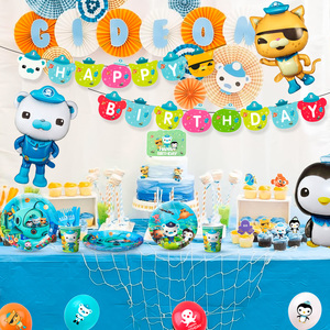 Décorations d'<span class=keywords><strong>anniversaire</strong></span> Octonaut, 114 pièces, ensemble de décorations et de vaisselle d'<span class=keywords><strong>anniversaire</strong></span> Octonaut - Assiettes, serviettes, nappe, ballons, etc. - Product Image 3