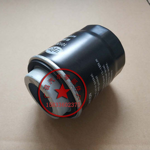 กรองน้ำมันเครื่อง Senya รุ่น 1012010A26L สำหรับรถยนต์ FAW Besturn B30 X40 B50 และ Senya R7 - Product Image 4