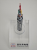 Câble blindé blindé pour alimentation de moteur VFD 0,6/1 kV XLPE avec écran en ruban de cuivre pour tranche de câbles