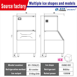 Fabricant de blocs de glace refroidis par air Commercial 200 kg Haute capacité Machine à glaçons en cubes Durable Fabricant de glaçons automatique - Product Image 2