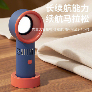 Nuevo Modelo de Ventilador de Mano sin Aspas de Alta Velocidad, Mini Ventilador USB de Escritorio, Suministro Directo del Fabricante, Portátil - Product Image 6