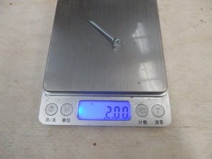 Controllo <span class=keywords><strong>Pre</strong></span> spedizione - Product Image 4