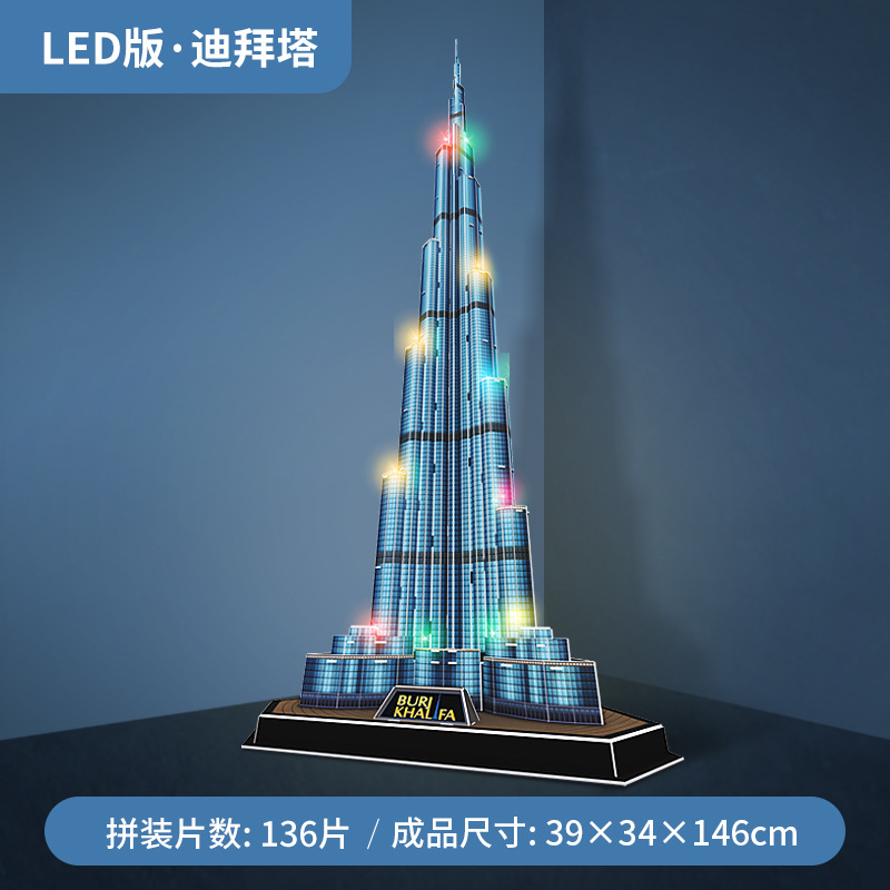 L133hBurj Khalifa