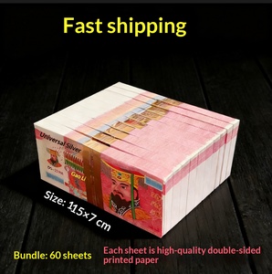 Papiers funéraires Mingbi pour le festival Qingming et le festival Zhongyuan, articles funéraires à imprimer sur mesure, <span class=keywords><strong>Passepartout</strong></span> pour incendie au cimetière - Product Image 2