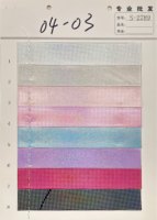 Cuir synthétique PVC imperméable et résistant à l'abrasion, motif pailleté imprimé spécial, 0,6-1,0 mm, pour trousses, sacs et cahiers