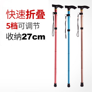 Bâton de marche pliant en alliage d'aluminium, réglable de 85 à 95 cm, pour la randonnée, le trekking, les voyages des personnes âgées, l'alpinisme - Product Image 5