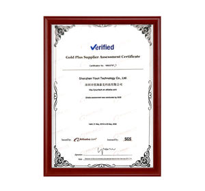 <span class=keywords><strong>3</strong></span>,<span class=keywords><strong>2</strong></span> "TFT LCD display bildschirm 480*640 für handheld und PDA - Product Image 4