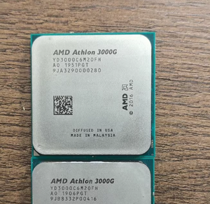 ซีพียู3000กรัม300GE 200GE <span class=keywords><strong>AMD</strong></span> 200GE ATH-lon 3000กรัม - Product Image 5