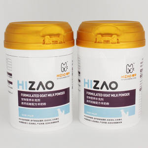 OEM/ODM пищевая добавка для домашних животных, порошок козьего молока, заменитель молока для щенков-пробиотическая молочная смесь для собак и кошек - Product Image 4