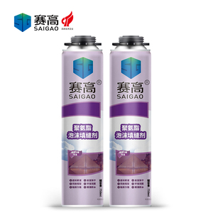 Linh hoạt vật liệu cách nhiệt một cách nhanh chóng mở rộng và khuôn mẫu chính nó để môi trường xung quanh PU bọt - Product Image 5