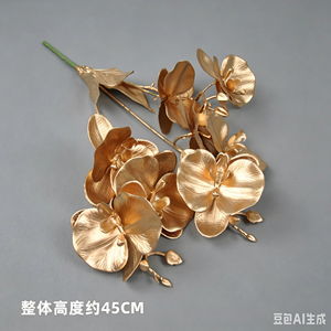 Hojas Artificiales Modernas <span class=keywords><strong>de</strong></span> Eucalipto y Ginkgo Doradas, Ramo Decorativo <span class=keywords><strong>para</strong></span> Navidad y Año Nuevo, Uso Interior/Exterior, Plástico - Product Image 6