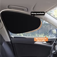 Parasol para ventana lateral de coche, cortina, bloqueador solar adhesivo estático para ventanas laterales, protección UV y contra el calor, protección solar, bloqueo de calor