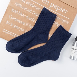 Calcetines gruesos <span class=keywords><strong>de</strong></span> <span class=keywords><strong>lana</strong></span> estilo coreano colección otoño invierno, <span class=keywords><strong>medias</strong></span> <span class=keywords><strong>de</strong></span> hombre <span class=keywords><strong>de</strong></span> color sólido - Product Image 3
