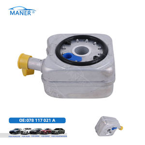 MANER 078117021A อุปกรณ์ระบายความร้อนน้ำมันเกียร์อัตโนมัติ สำหรับ Audi A3 A4 A6 VW GOLF PASSAT - Product Image 2