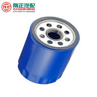 Filtro de aceite para máquina de motor automático, para Zotye T300 T700 Z100 Z300 NOMAD ZONORA Z500 Z700 HUNTER