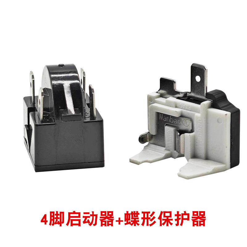 ตัวป้องกันใบพัด 4 ขา 22 โอห์ม + 1/6 แรงม้า