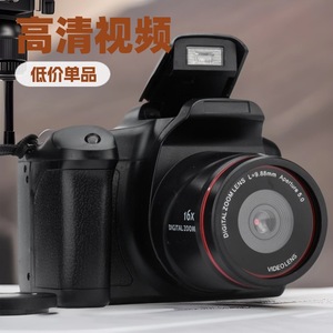 Cámara réflex digital XH05, lente intercambiable compacta HD de 16 megapíxeles para uso doméstico con almacenamiento en tarjeta SD - Product Image 4