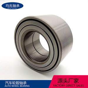 Toyota <b>Wheel</b> Bearing 38BWD22 76x76x42mm For <b>Replacement</b> Repair - Product Image 5