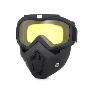 Masque de protection pour moto, lunettes coupe-vent, équipement de conduite détachable pour l'extérieur - Product Image 5