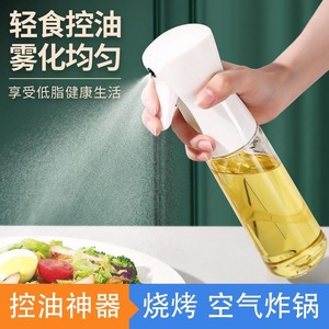 Glass Spray Bottle For Kitchen Cooking Oil Mist Sprayer Reusable Thickened Design Air Fryer Use - Product Image 3